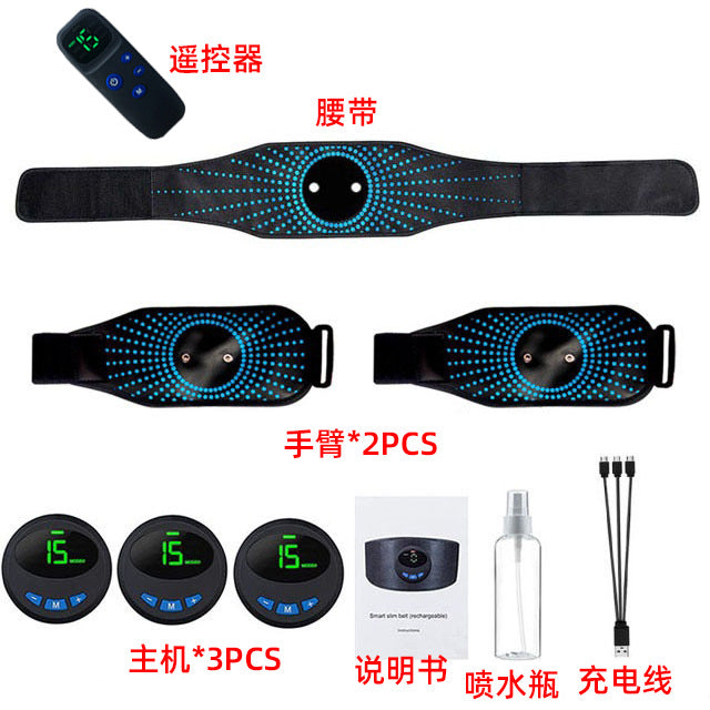 ActivCore Silicone Fitness Belt